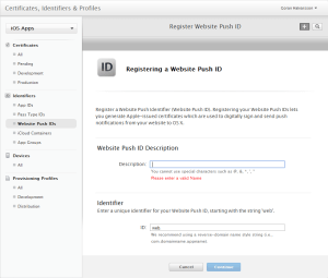 RegisterAppId